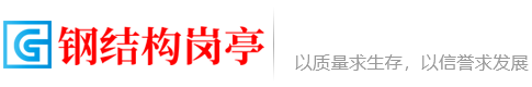 福建省福州市仓山区索送渐养护有限合伙企业