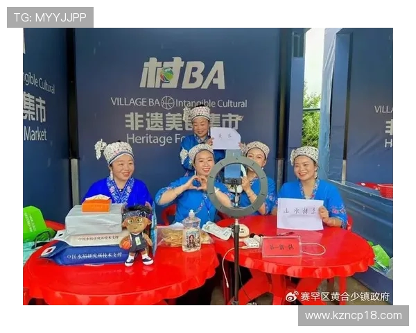 环江 “村 BA” 燃情开幕！38 支球队角逐 2.88 万奖金，民族非遗点亮赛场(2)